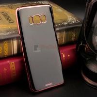 ราคา XUNDD Knight Series เคส Samsung Galaxy S8 Plus XUNDD Knight Series Case For Samsung Galaxy S8 Plus สีโรสโกลด์ (25688)