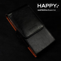ราคา - HAPPY กระเป๋าหนังคาดเอว เคส ซอง ไซด์ XXL แนวตั้ง สำหรับ Apple iPhone 7 Plus ซองหนังคาดเอวไซต์ XXL แนวตั้ง สำหรับ Apple iPhone 7 Plus สีดำ (26097)