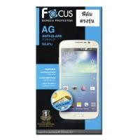 ราคา - Focus:ฟิล์มกันรอย DTAC Phone X3 ฟิล์มกันรอย DTAC Phone X3 แบบด้าน (26761)
