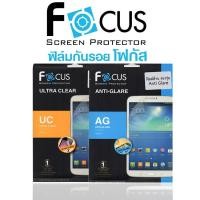 ราคา - Focus:ฟิล์มกันรอย DTAC Phone S3 (26764)