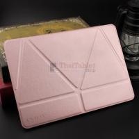 ราคา ONJESS เคส iPad Pro 10.5" งานแท้ !!!!! ONJESS เคส Apple iPad Pro 10.5 นิ้ว (Rose Gold) (27961)