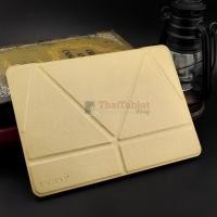 ราคา ONJESS เคส iPad Pro 10.5" งานแท้ !!!!! ONJESS เคส Apple iPad Pro 10.5 นิ้ว(สีทอง) (27963)