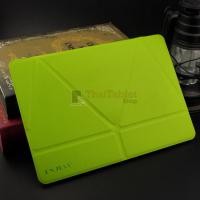 ราคา ONJESS เคส iPad Pro 10.5" งานแท้ !!!!! ONJESS เคส Apple iPad Pro 10.5 นิ้ว (สีเขียว) (27968)
