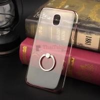 ราคา เคส Samsung Galaxy J7 Pro รุ่น Xundd Jazz Series Clear Cover with Ring พร้อมตะขอติดรถ  สีRose Gold (29353)