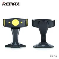 ราคา Remax ขาตั้งที่จับ มือถือ แท็บเล็ต  สีดำ (32014)