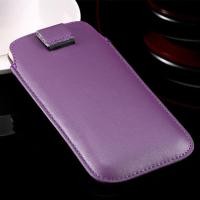 ราคา Pull UP Leather Bag ซองหนัง มือถือ 4.7 "Samsung iPhone 6 / 6s / 7 / 8  สีม่วง (32147)