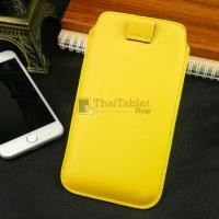 ราคา Pull UP Leather Bag ซองหนัง มือถือ 4.7 "Samsung iPhone 6 / 6s / 7 / 8  สีเหลือง (32155)