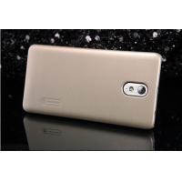 ราคา เคส True Lenovo VIBE P1M รุ่น Frosted Shield NILLKIN แท้ !!!  (สีทอง) (32238)