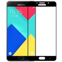 ราคา ฟิล์มกระจกนิรภัยขอบสี เต็มจอลงโค้ง 3D !!!!! Focus รุ่น Samsung Galaxy S7 Edge  สีดำ (35019)