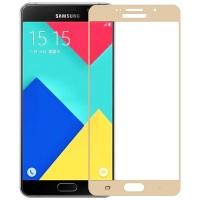 ราคา ฟิล์มกระจกนิรภัยขอบสี เต็มจอลงโค้ง 3D !!!!! Focus รุ่น Samsung Galaxy S7 Edge  สีทอง (35020)