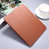 ราคา Smart case ใส่ปากกาได้ เคส iPad Air 3 10.5 2019  สีน้ำตาล (36109)