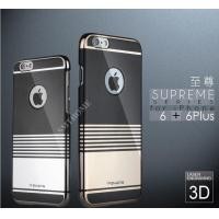 ราคา เคส iPhone 6/6s รุ่น FSHANG Supreme Series (36167)