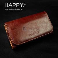 ราคา - ซองหนังคาดเอวขนาด แนวนอน สำหรับมือทุกรุ่น ซองหนังใสมือถือ ใช้คาดเอว คุณภาพ เกรด A Size L สีน้ำตาล สำเนา (36998)