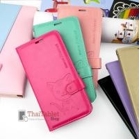 ราคา Domi Cat เคส Samsung Galaxy J7 Pro (37844)