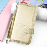 ราคา Domi Cat เคส Samsung Galaxy J7 Pro  สีทอง (37847)