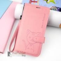 ราคา Domi Cat เคส Samsung Galaxy J7 Pro สำเนา Domi Cat เคส Samsung Galaxy J7 Pro สีชมพู (37851)