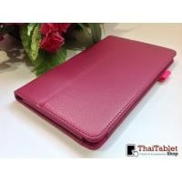 ราคา เคส True Beyond TAB 7 นิ้ว (ตัวเก่า) เคส True Beyond Tab สีชมพู (367)
