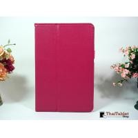 ราคา เคส Acer iconia B1 710/711  สีบานเย็น (2650)