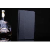 ราคา เคส Acer Iconia Tab 7 A1-713 7 นิ้ว  สีดำ (3211)