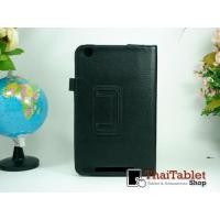 ราคา เคส Acer Iconia One 7 รุ่น 7 B1-730 เคส Acer Iconia One 7 รุ่น 7B1-730 : สีดำ (3289)