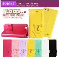 ราคา เคส iPhone 4/4s รุ่น Domi Cat (5727)