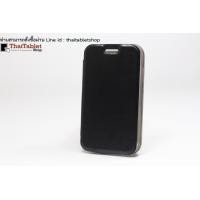 ราคา เคส Samsung Galaxy Young 2 รุ่น หนังเงา  สีดำ (6367)