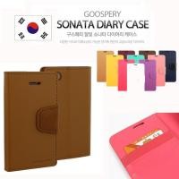 ราคา เคส iPhone 4/4s รุ่น SONATA Diary Case (6670)
