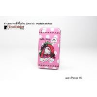 ราคา เคส iPhone 4/4s รุ่น ครอบหลังลายการ์ตูน เคสครอบหลังลายการ์ตูน iPhone 4/4s kitty1 (7197)