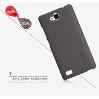 ราคา เคสมือถือ Huawei HONOR 3C Lite Frosted Shield NILLKIN แท้ !! เคสมือถือ Huawei HONOR 3C Lite Leather Case NILLKIN แท้ !! สีเทา (7297)