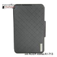 ราคา เคส Acer iconia TAB7 A1 713 ขนาด 7 นิ้ว รุ่น Businees Cover Case  สีดำ (10144)