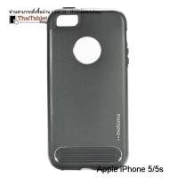 ราคา เคส iPhone 5/5s/SE รุ่น ครอบหลัง New Motomo เคสครอบหลัง Apple iPhone 5/5s รุ่น New Motomo สีดำ (11220)