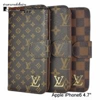 ราคา เคส Mercury iPhone6 4.7" รุ่น Louis Series (12545)