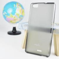ราคา TPU ครอบหลัง เคส AIS LAVA A1 4G  สีดำ (13261)