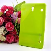 ราคา เคส Samsung Galaxy Tab S 8.4" รุ่นซิลิโคน Silicone TPU Case Samsung Galaxy Tab S 8.4" รุ่นซิลิโคน สีเขียว (14408)