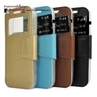 ราคา เคส Ais Lava W1 3G รุ่น 1 ช่อง โชว์เบอร์ (15552)