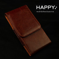 ราคา - ซองหนังคาดเอวขนาด แนวตั้ง สำหรับมือทุกรุ่น ซองหนังใสมือถือ ใช้คาดเอวแนวตั้ง คุณภาพ เกรด A Size XXL สีน้ำตาล (17859)