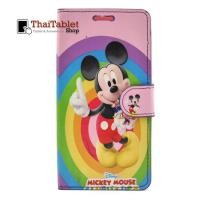 ราคา เคส ACER Liquid Z500 ลายการ์ตูน  มิกกี้เมาส์ 01 (18079)