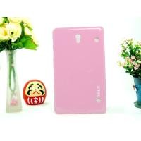 ราคา เคส Samsung Galaxy Tab S 8.4" รุ่นซิลิโคน Silicone TPU Case Samsung Galaxy Tab S 8.4" รุ่นซิลิโคน สีชมพู (18312)