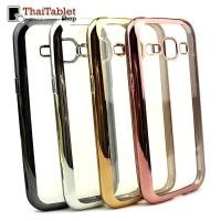 ราคา TPU ครอบหลังขอบสี Samsung Galaxy J1 (18842)