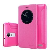 ราคา เคส Lenovo K5 Note Sparkle Leather Case NILLKIN แท้ !! เคส Lenovo K5 Note Sparkle Leather Case NILLKIN (สีบานเย็น) (19912)