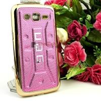 ราคา UAG Series เคสหลัง Samsung Galaxy Grand 2  สีชมพู (20924)