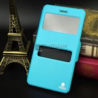 ราคา เคส Lenovo Phab Plus ตรงรุ่น 100% หนัง เกรด A  สีฟ้า (21541)