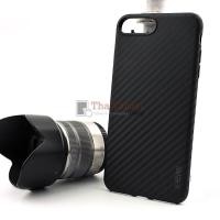 ราคา X-level เคสครอบหลังลายเคฟล่า For Apple iPhone 7  สีดำ (21938)