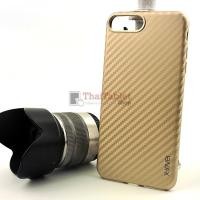 ราคา X-level เคสครอบหลังลายเคฟล่า For Apple iPhone 7  สีทอง (21939)