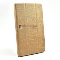 ราคา เคส Huawei MediaPad T2 7 นิ้ว รุ่น มาตรฐาน  สีทอง (22050)