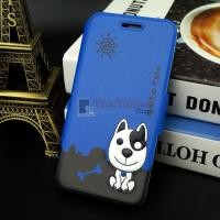 ราคา DOZO Dog เคส Asus Zenfone 3 Max ZC520TL 5.2 นิ้ว DOZO Dog เคส Asus Zenfone 3 Max ZC520TL สีน้ำเงิน (22214)