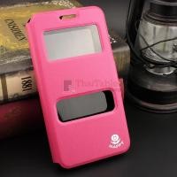 ราคา เคส Dtac Phone X3 รุ่น 2 ช่อง รูดรับสาย หนังเกรด A  สีชมพู (26497)