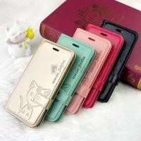 ราคา Domi Cat เคส Samsung Galaxy J7 Pro (28889)