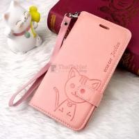 ราคา Domi Cat เคส Samsung Galaxy J7 Pro  สีชมพู (28890)