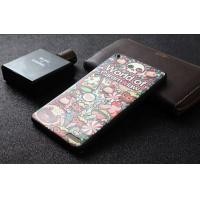 ราคา เคสสลักลาย Huawei MediaPad X2 เคสครอบหลัง Huawei MediaPad X2 - ลาย09 (29000)